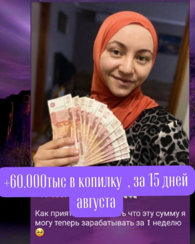 zagra__ai в LOOKY. . 