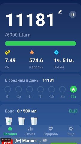 Looky_172425451651261 в LOOKY. . Лето закончилось!!! ...