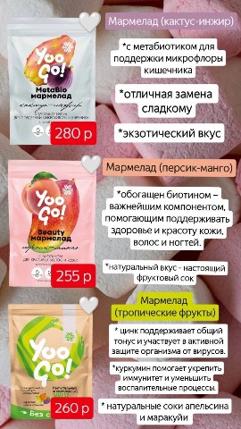 НАТАЛЬЯ  MANEKI NEKO в LOOKY. . 