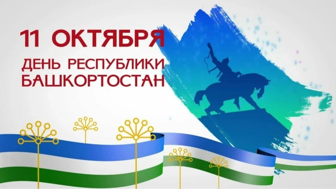 Элана Грекова in LOOKY. . С праздником,  Ура!