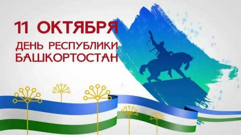 Элана Грекова в LOOKY. . С праздником,  Ура!