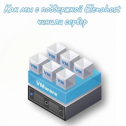 telecomlife51 в LOOKY. #Elenahost,#хостинг,#техподдержка,#кибербезопасность,#DDoS,#Cloudflare,#Fail2Ban. Маршруты сломались, ...