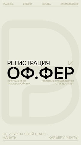 Карьерный консультант в LOOKY. . Друзья, привет!
У ме...