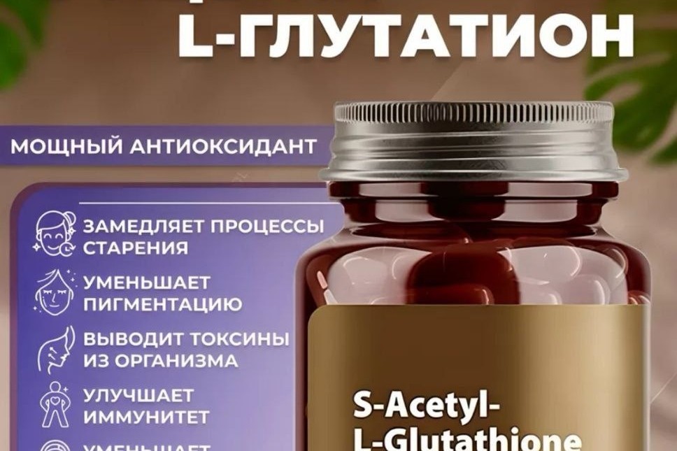 Людмила Жить здорово в LOOKY — фото 2