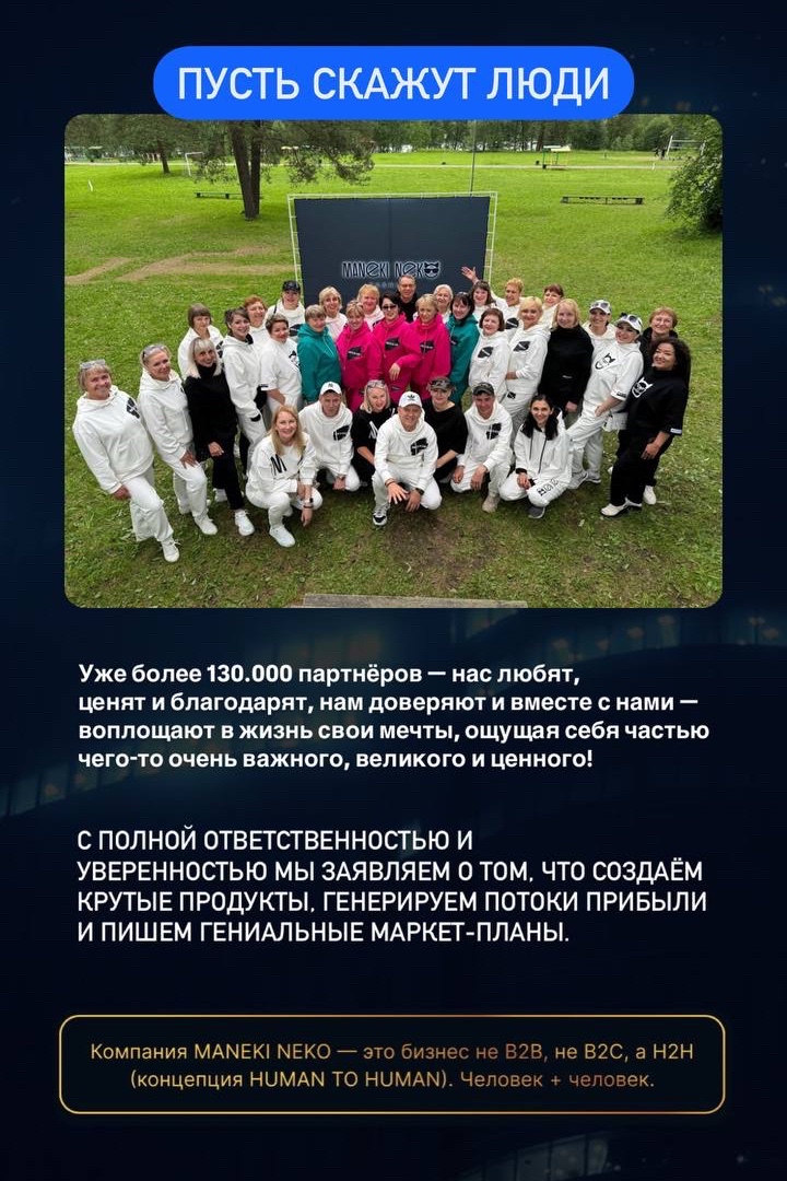 Юлия Калиниченко в LOOKY — фото 6