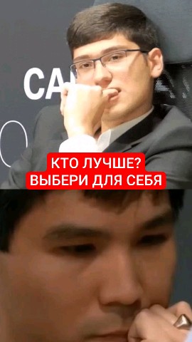 Белый Шахматист в LOOKY. . Если понравилось вид...