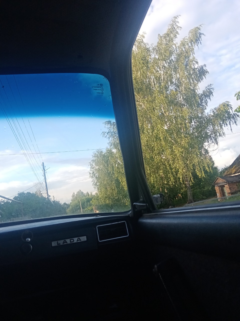 данил гришин в LOOKY — публикация