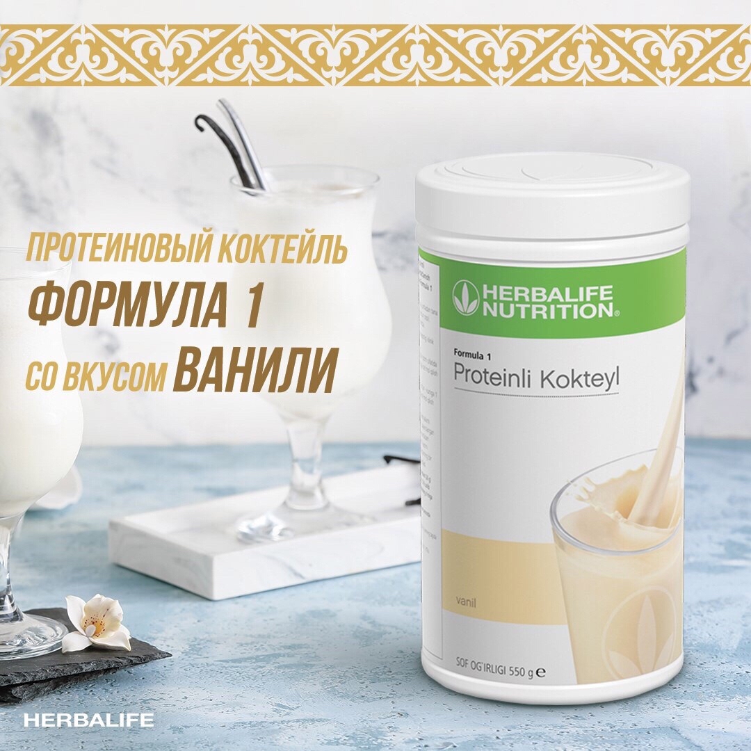 parkhatovviacheslav_hlf в LOOKY — 💪 Чтобы день задался, начинайте его с полезных продуктов. В