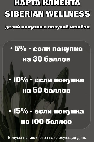 Азиза в LOOKY. . 