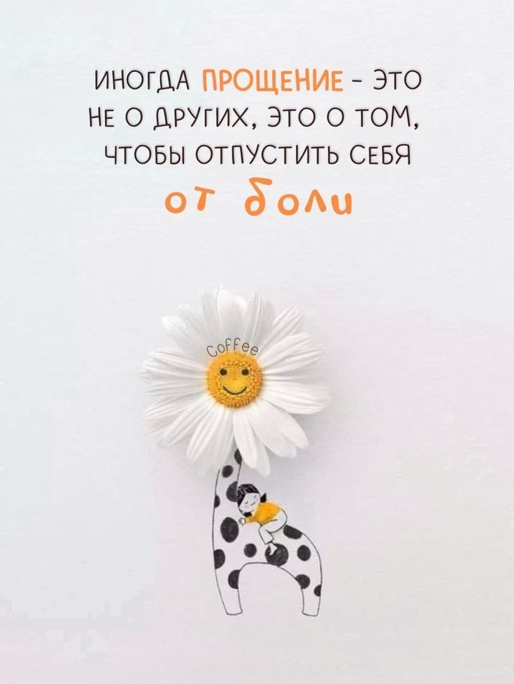 Looky_178594700391395