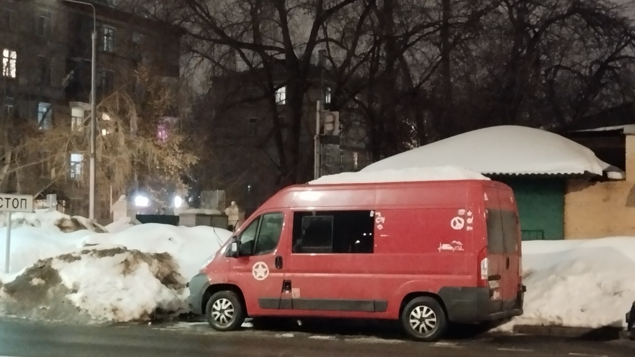 Vanlife shulz