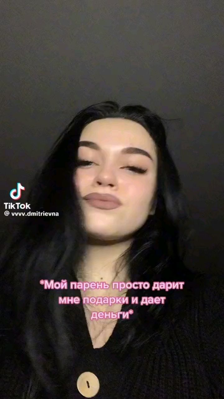 AGAPLTOBA в LOOKY. . Красотка
