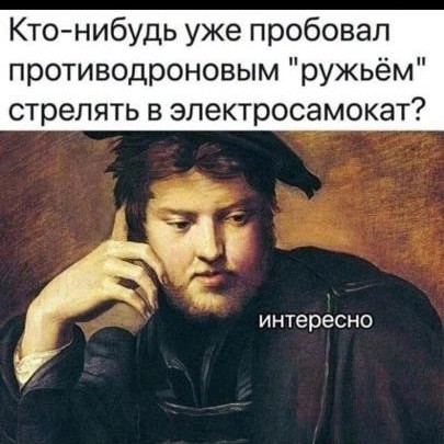 Будни Лоботряса в LOOKY — публикация