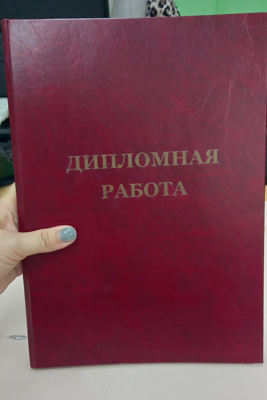 Мы в финале!!!