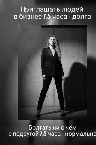 Евгения Морозова Veritate в LOOKY. . У каждого в душе сво...