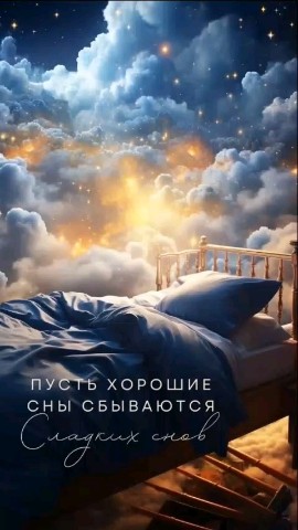 Федорова Александра