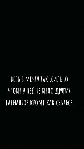 Inna_bres_ в LOOKY. . [#цитата](цитата) [#...