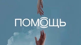 atwinvs в LOOKY. #delolooky. Делая добро ты влияе...