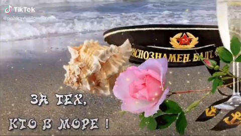 Maikl7171 в LOOKY — публикация