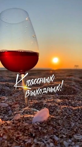 Lora в LOOKY. . [#счастливыхвыходных...