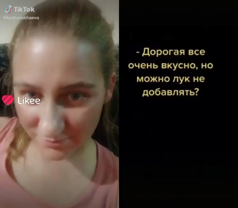 Looky_1702385513309 в LOOKY. . 
