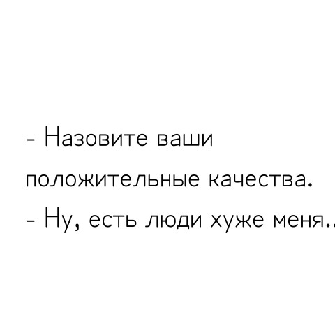 Nirvana в LOOKY. . 