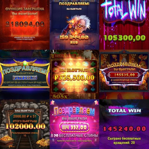 casino_top10 в LOOKY. . 🎉 ТОЛЬКО ФАКТЫ, ТОЛ...