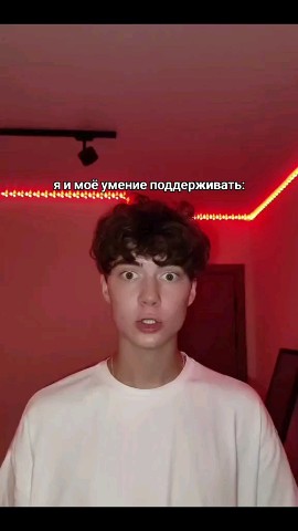 Looky_1723141172771 в LOOKY. . 