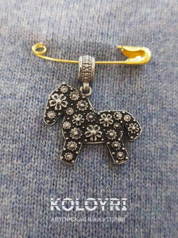 Юрий в LOOKY. #авторская_бижутерия,#koloyri. подвеска бохо лошадк...
