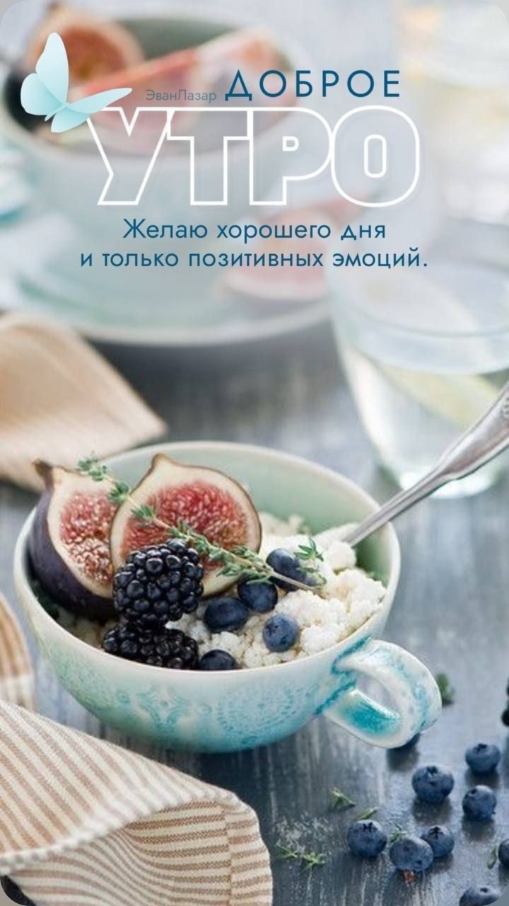 Светлана Вернигорова
