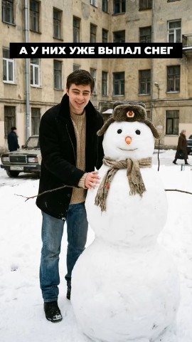 Tik_Tok_BEST в LOOKY. . 