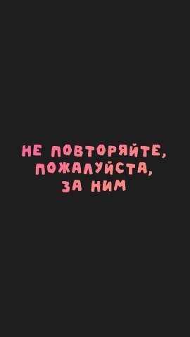 Вредноблог в LOOKY. #блог,#вредноблог,#мульт,#riffusion,#парфентьев,#анимация. Последний из поколен...
