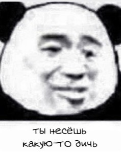 Looky_1696519345479 в LOOKY. . Без коментариев