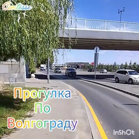 LComtesse в LOOKY. . [#прогулкапогороду ]...