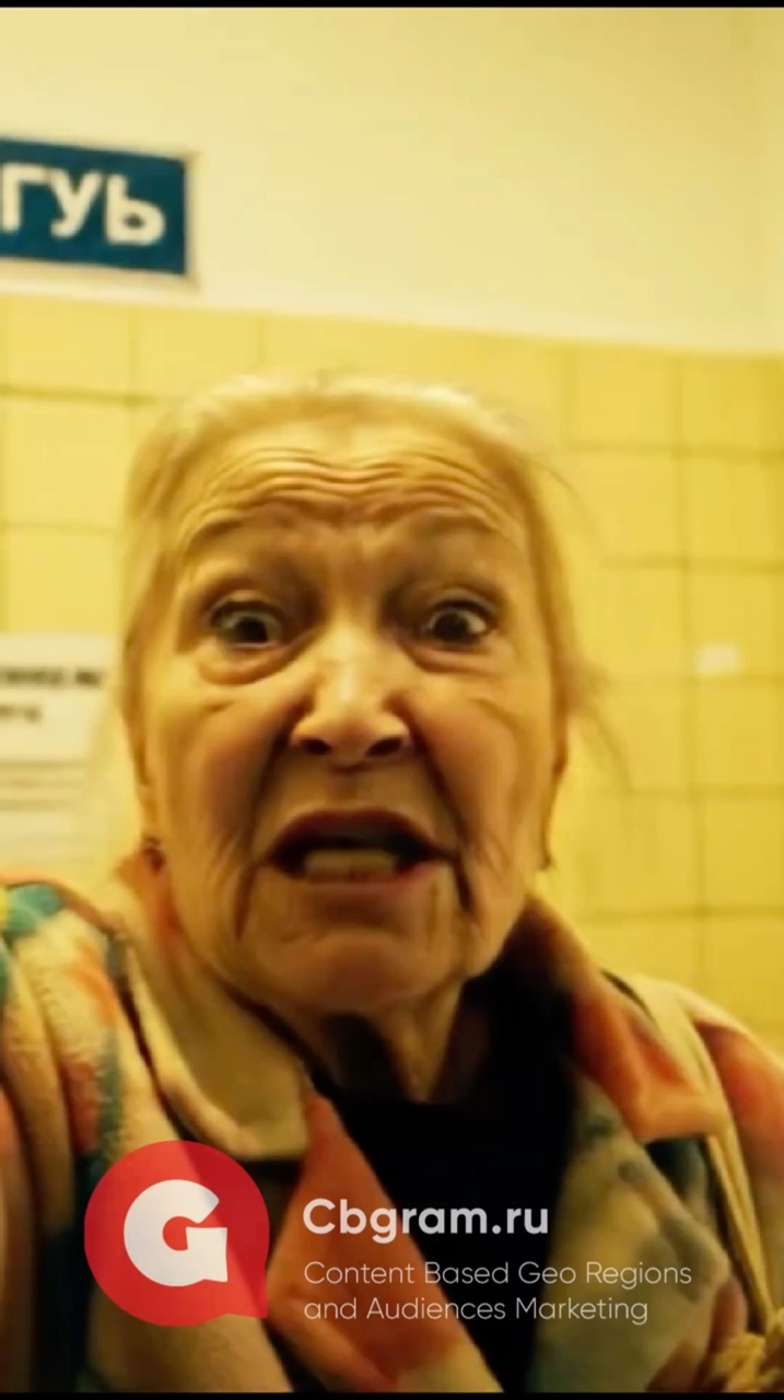 madmaxan в LOOKY. . Как создать трафик с...