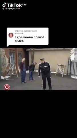 коля в LOOKY — Умора
