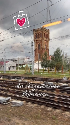 Анастасия в LOOKY. #субботасмужем,#москва,#главныйгородстраны,#любимыйгород. #субботасмужем #моск...