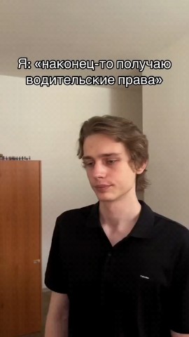 Ирина блонд в LOOKY — фото 1