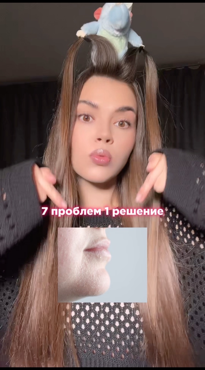 dari.avita в LOOKY. . 7 проблем 1 решение ...