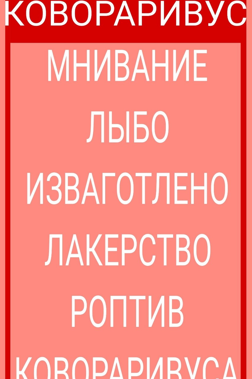 Kefir в LOOKY — публикация