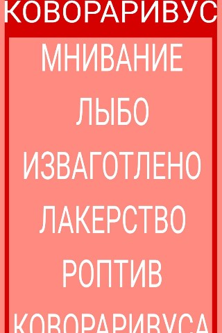 Kefir в LOOKY. . 
