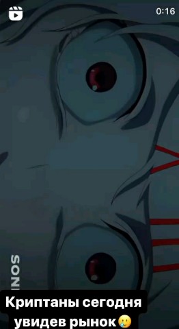 Cryptofeya в LOOKY. #криптоюмор,#криптобудни,#криптозима. Многие ждут криптове...