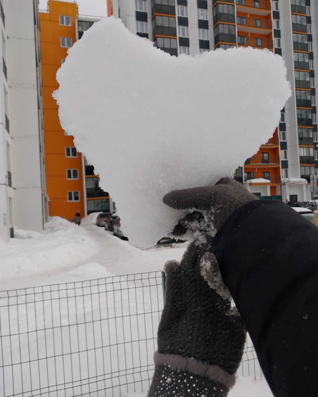 Сын подарил сердечко ❤️