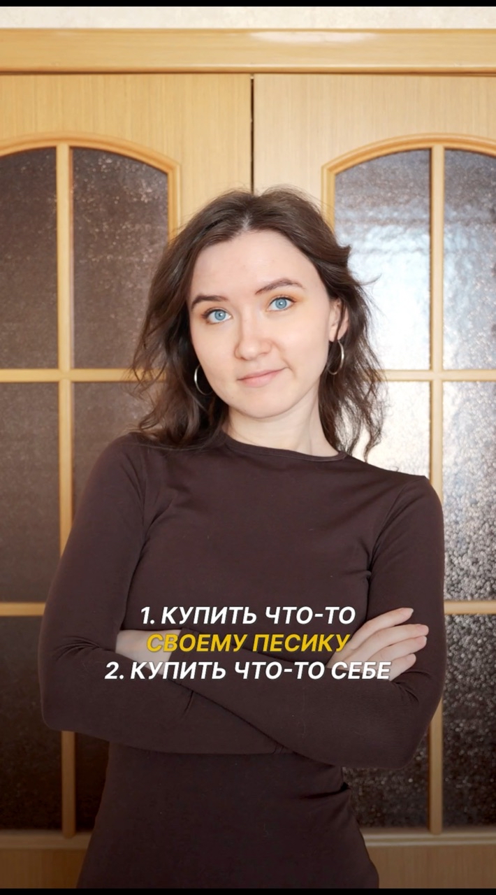 Оля и Йоки в LOOKY. #263831566,#240169330,#150262548,#150253274,#собака,#спаниель. Все лучшее - детям!
...