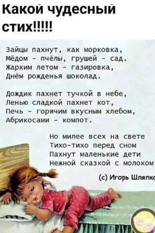 Looky_1720632164548 в LOOKY. . 