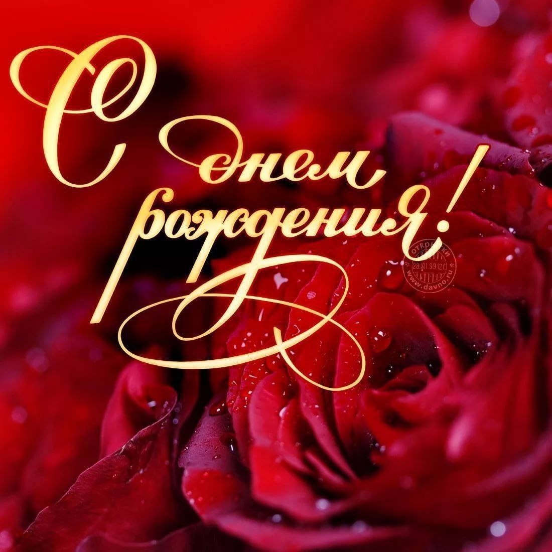 Сегодня действительно особый день! 🎉 

У нашего ответственного секретаря приемной комиссии, Анастасии Олеговны, день рождения! 🥳

Желаем Вам невероятного счастья, благополучия, исполнения всех желаний и успехов во всех начинаниях! Пусть этот день будет наполнен радостью, улыбками и любовью от близких людей! ✨