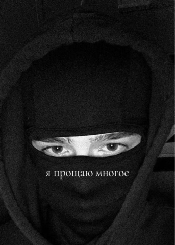 KTMzubr в LOOKY. . [#popular](popular) ...