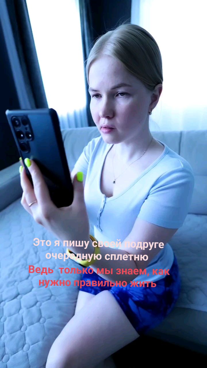 Марина в LOOKY. . [#юмор ](юмор) [#при...