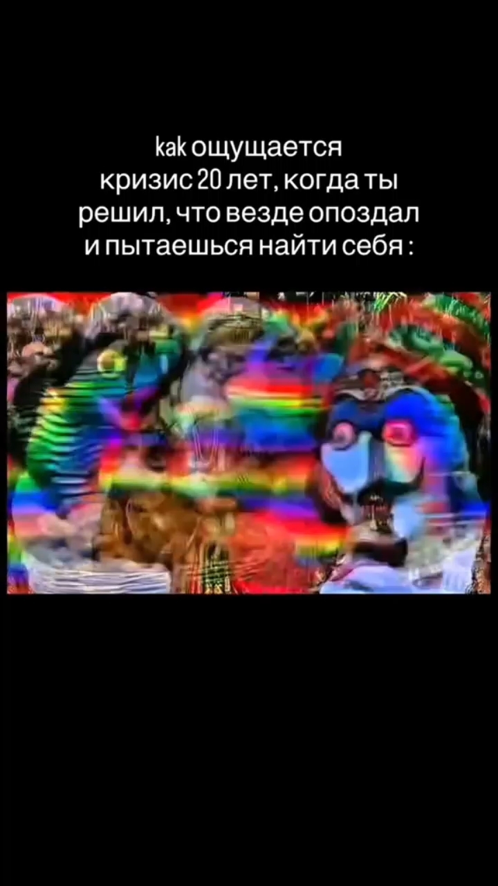 Алиса в LOOKY. . 