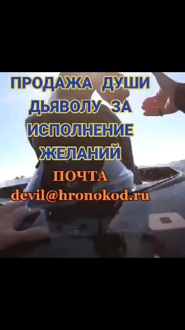 PRODAT_DUSHU в LOOKY. . Здравствуйте. Я знаю...